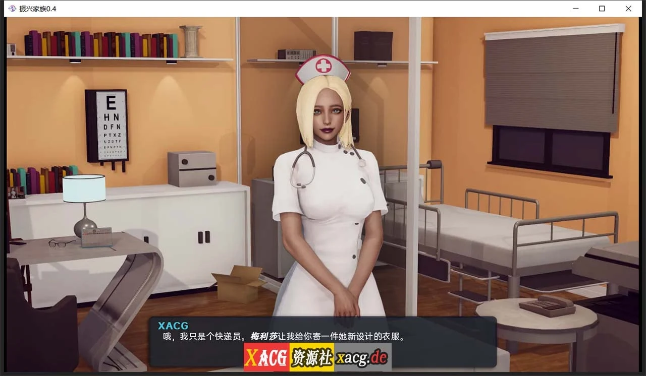 【欧美SLG/汉化/动态】我爱熟女  Milfy Day V0.51 汉化版 【PC+安卓/2G/更新】 畅玩游戏 预览第5张