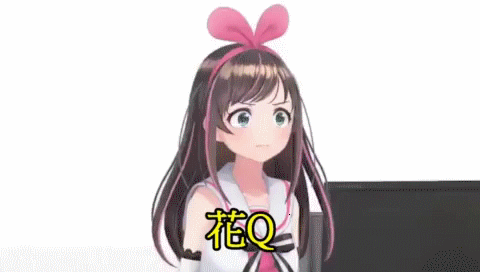 绊爱 Kizuna Player (V1.1 DL正式版/互动)
