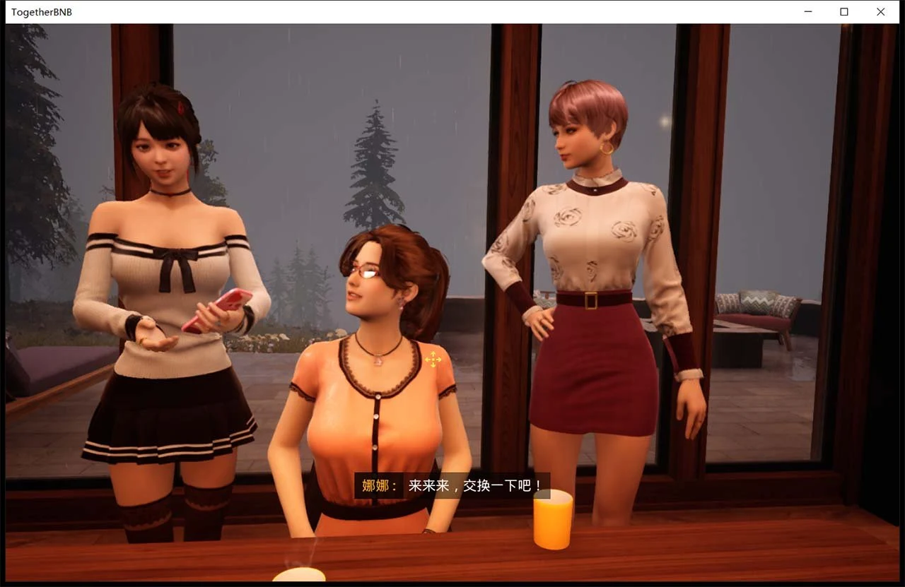 【3D大作/中文配音/全动态】与你在一起 TOGETHER BnB V345 官方中文版【10G】 畅玩游戏 预览第3张-XACG动漫资源社——中文ACG动漫游戏社区 【3D大作/中文配音/全动态】与你在一起 TOGETHER BnB V345 官方中文版【10G】 畅玩游戏 预览第3张