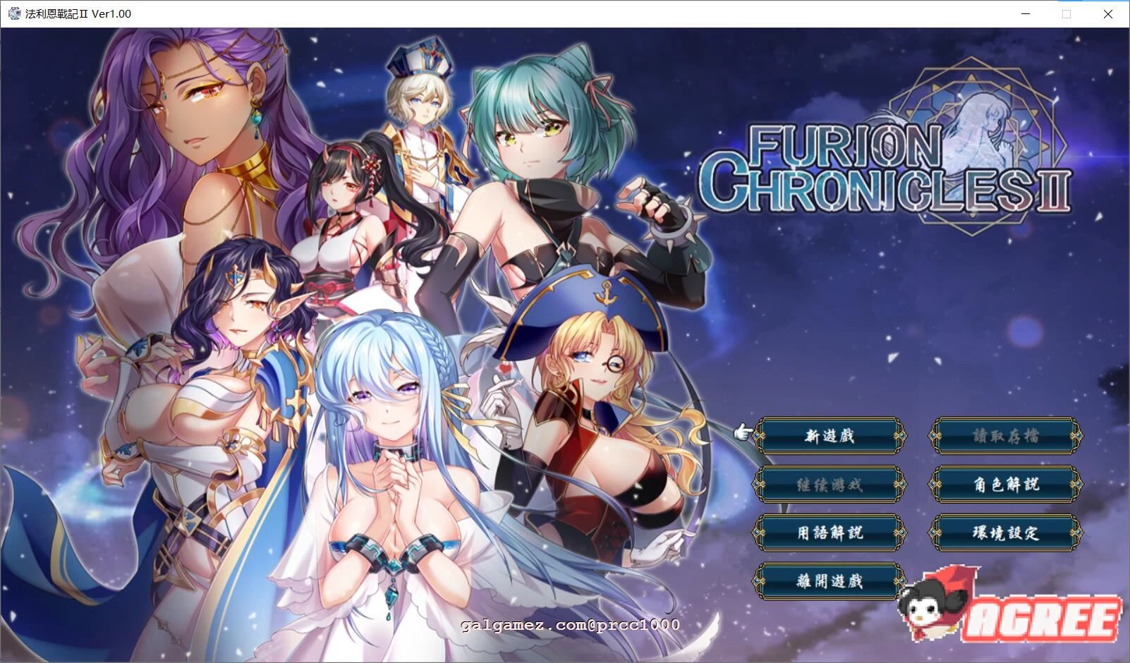 法利恩战纪-第二季归来 (Falian Chronicles – Season 2 Returns) DL官方中文版+前作中文版 [SRPG/战棋/CV/1.9G/新作]