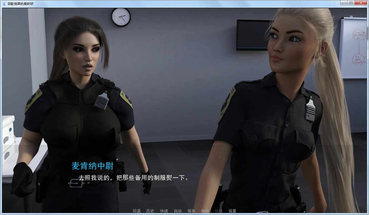 阴影笼罩的曼斯顿 Ver3.2 精翻汉化【欧美SLG/动态CG/更新】（PC+安卓）[2G]