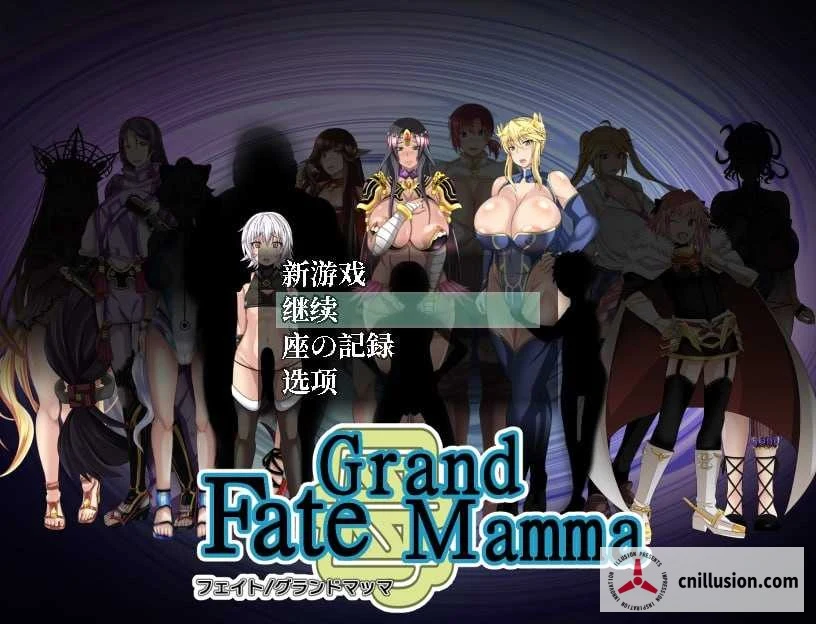 女性命运召唤 Fate Grand mamma [RPG/特殊汉化/Ver104 AI/2.2G] [微云直链/下载] [PC版]