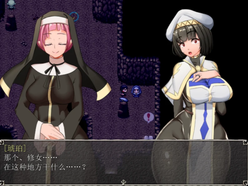【超爆热RPG/汉化/NTR神作】淫乱女祭司 V0.93 重置精翻汉化版 + 全回想【更新/NTR神作/4G】 畅玩游戏 预览第7张-XACG动漫资源社——中文ACG动漫游戏社区 【超爆热RPG/汉化/NTR神作】淫乱女祭司 V0.93 重置精翻汉化版 + 全回想【更新/NTR神作/4G】 畅玩游戏 预览第7张