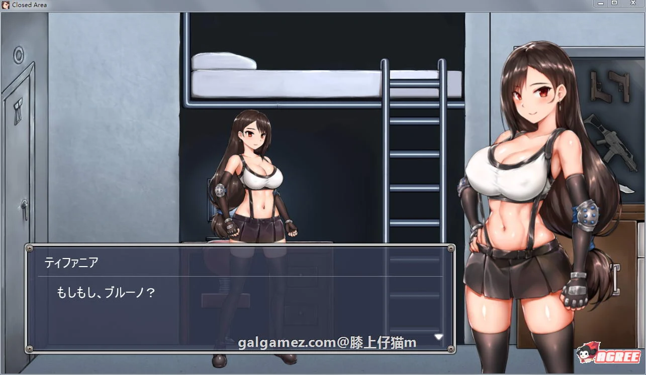 【解密ACT/全动态】封闭的区域-Z !DL正式版+存档★黑丝蒂法【新作/全CV/战斗H/800M】 畅玩游戏 预览第4张 【解密ACT/全动态】封闭的区域-Z !DL正式版+存档★黑丝蒂法【新作/全CV/战斗H/800M】 畅玩游戏 预览第4张