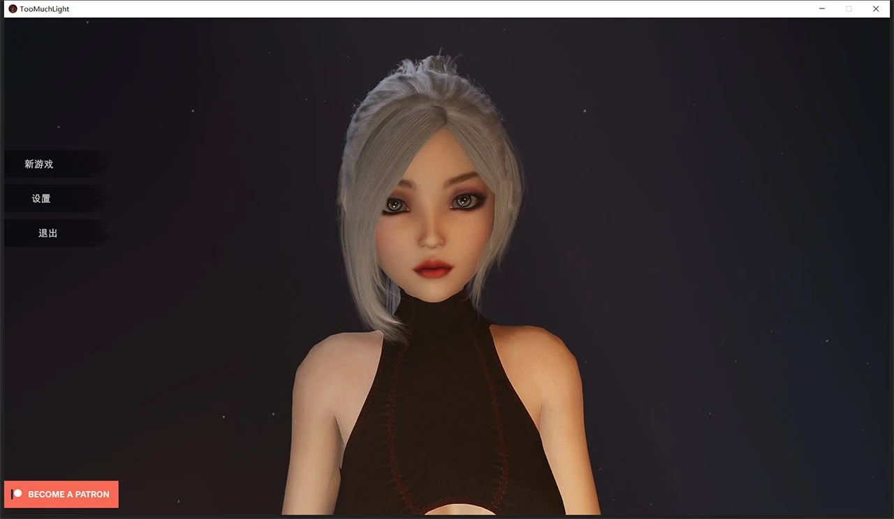 圣光绽放 V4.0B 精翻汉化步兵版 [3D大型ACT沙盒] / 4G