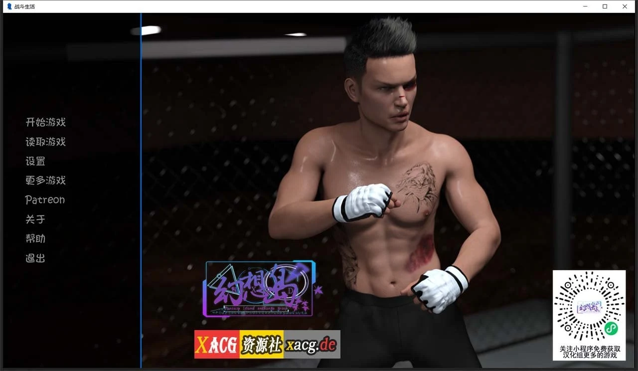 为战而生/战斗生活 为Ver0.5.5 汉化版 [欧美SLG] [动态/汉化] (全CG) {PC+安卓/2G} [更新]
