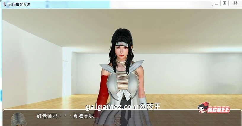 【国产RPG/精品大作】召唤抽奖系统 最新中文版【PC+安卓/动态/语音/3G】 畅玩游戏 预览第11张