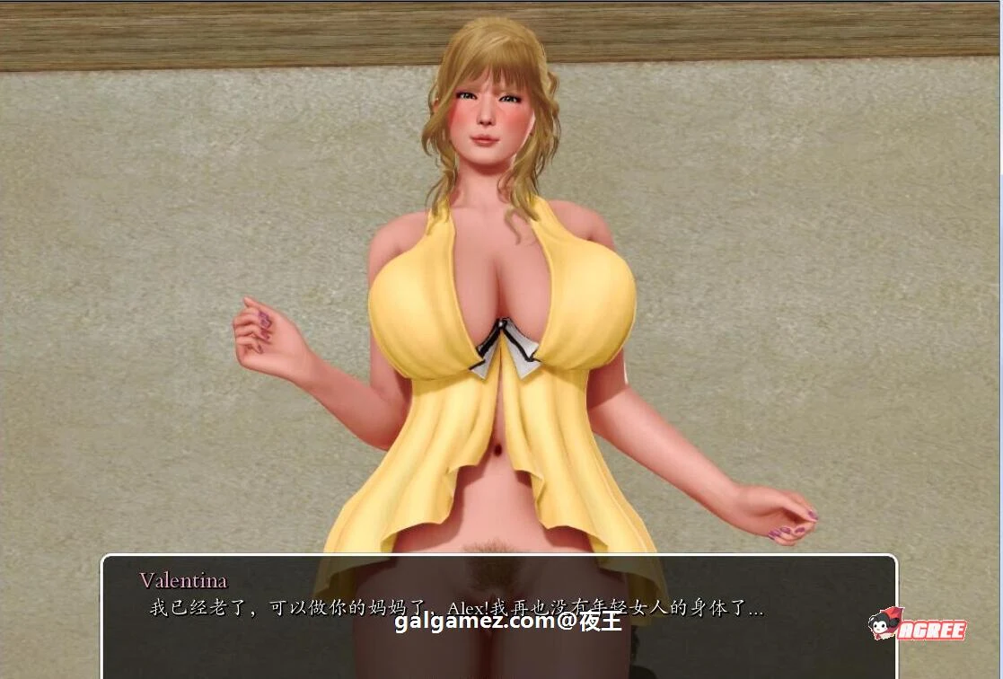 【后宫神作/中文/动态】我的学园生活 v1.6.0 汉化版【PC+安卓/2G/更新】 畅玩游戏 预览第10张-XACG动漫资源社——中文ACG动漫游戏社区 【后宫神作/中文/动态】我的学园生活 v1.6.0 汉化版【PC+安卓/2G/更新】 畅玩游戏 预览第10张