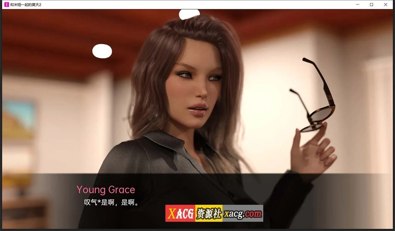 【欧美SLG/汉化/动态】和米娅一起的夏天2 EP5 汉化版【PC+安卓/3G】 畅玩游戏 预览第7张-XACG动漫资源社——中文ACG动漫游戏社区 【欧美SLG/汉化/动态】和米娅一起的夏天2 EP5 汉化版【PC+安卓/3G】 畅玩游戏 预览第7张