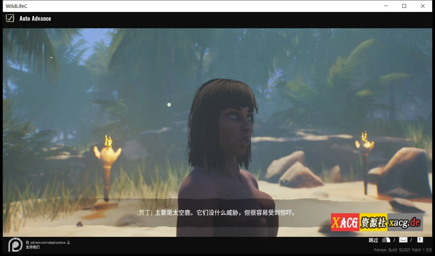 【3D大作/虚幻4/更新】Wild Life-野性生活 2022.05.06 官方中文版【动态/23G】 畅玩游戏 预览第6张