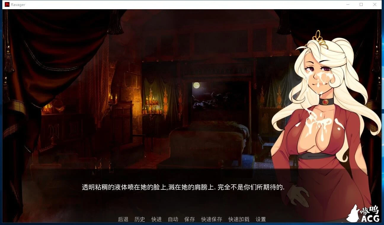 【欧美SLG/官中/动态】巨龙劫掠者 v5.2.0 官方中文版+全CG【PC+安卓/更新/4G】 畅玩游戏 预览第2张-XACG动漫资源社——中文ACG动漫游戏社区 【欧美SLG/官中/动态】巨龙劫掠者 v5.2.0 官方中文版+全CG【PC+安卓/更新/4G】 畅玩游戏 预览第2张