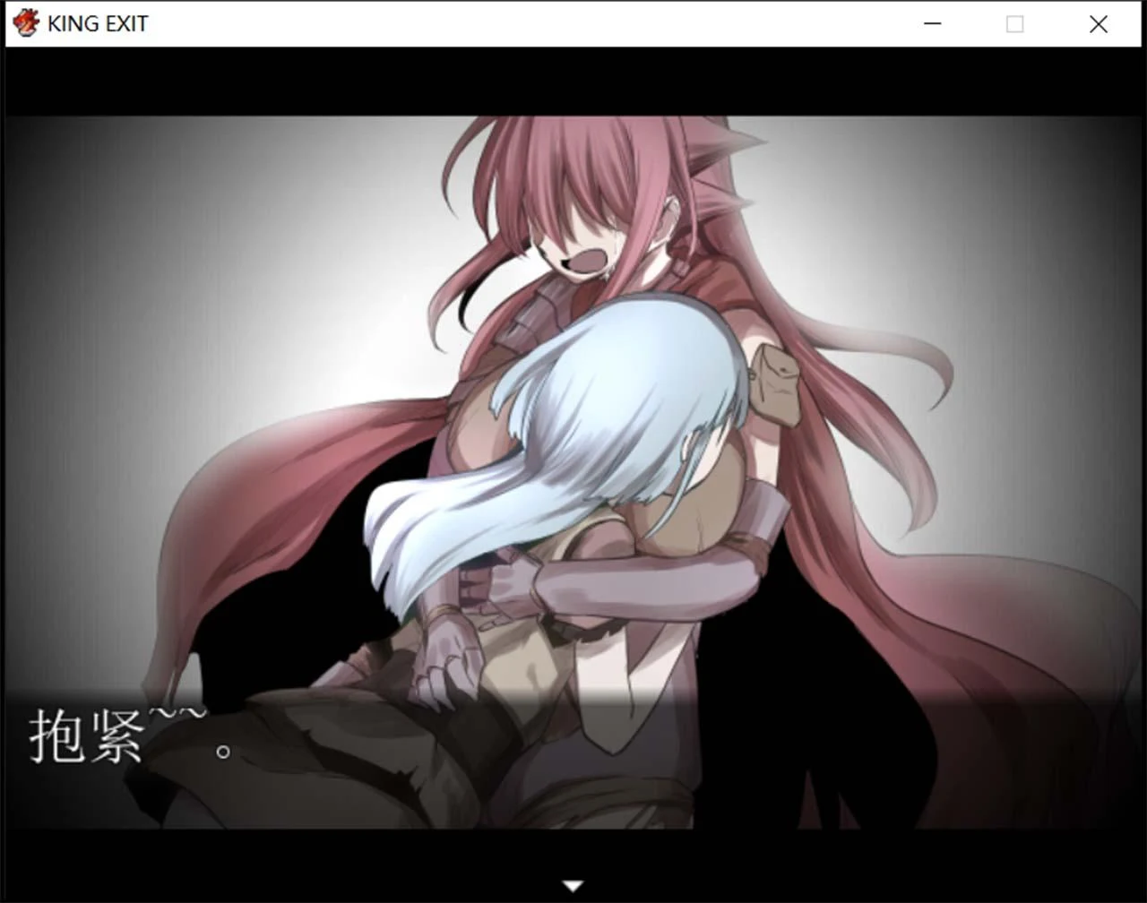 【神作/汉化】王国编年史：King Exit 完整汉化版【1G】 畅玩游戏 预览第11张