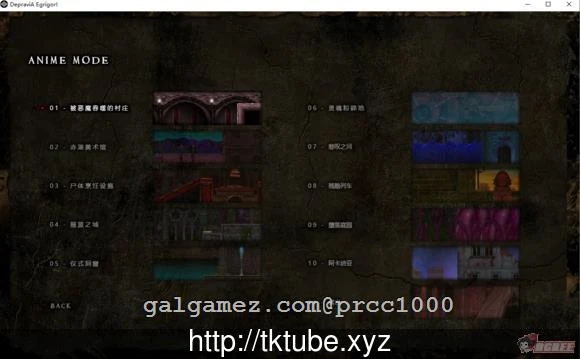 【ACT/中文/全动态】DepraviA-Egrigori V1.04 官方中文版【1.7G】【更新/重扣/全CV】 畅玩游戏 预览第5张 【ACT/中文/全动态】DepraviA-Egrigori V1.04 官方中文版【1.7G】【更新/重扣/全CV】 畅玩游戏 预览第5张