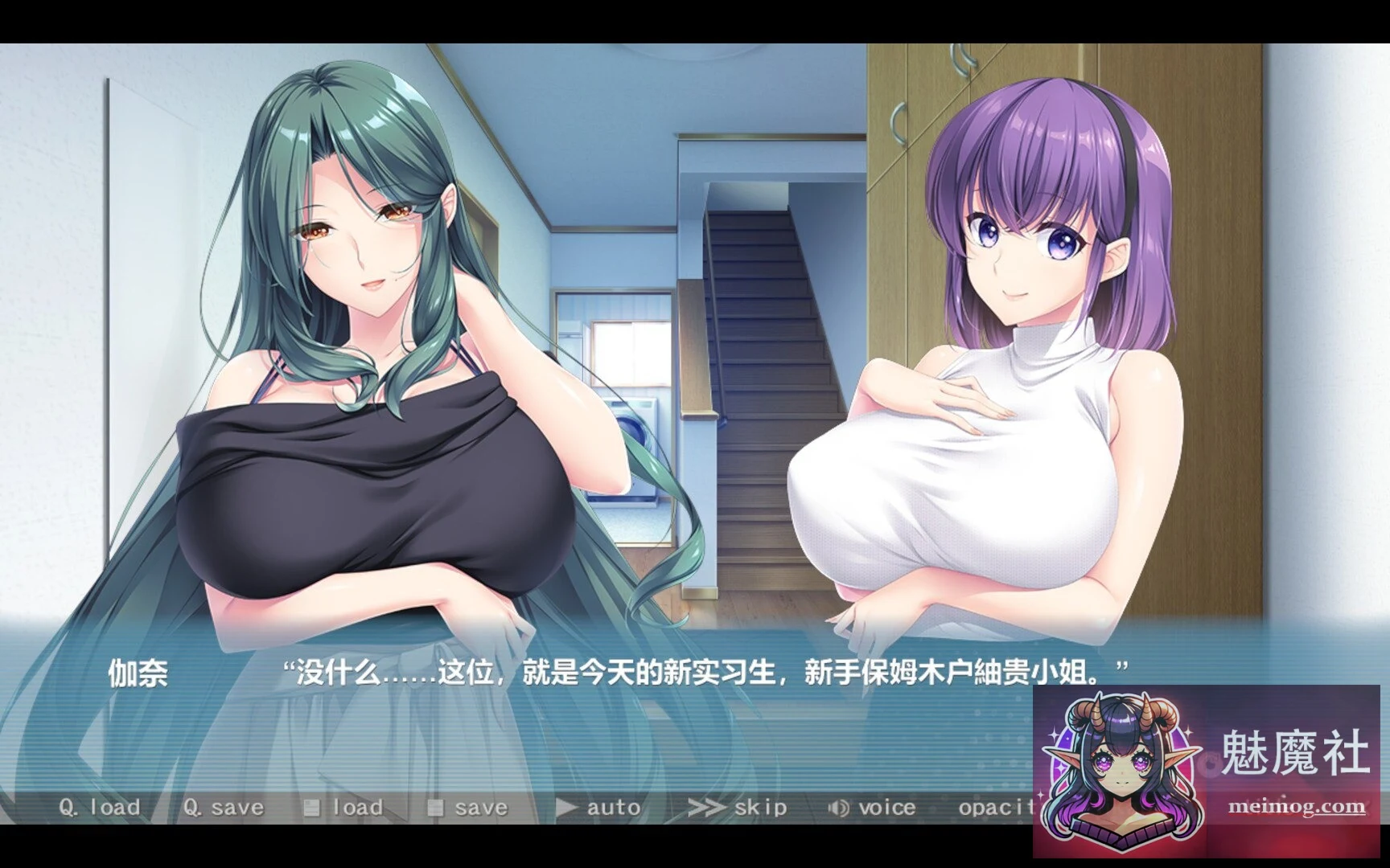 妈妈代理服务/Bunny’s Rent-a-Mom Agency [官方中文版] [人妻/官中] [ADV/PC] (5G/百度) [FM]
