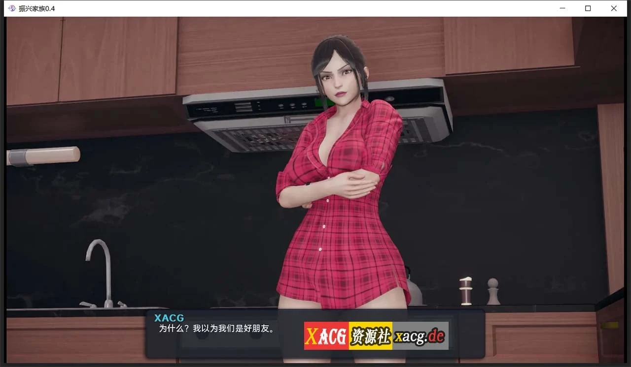 【欧美SLG/汉化/动态】我爱熟女  Milfy Day V0.51 汉化版 【PC+安卓/2G/更新】 畅玩游戏 预览第8张