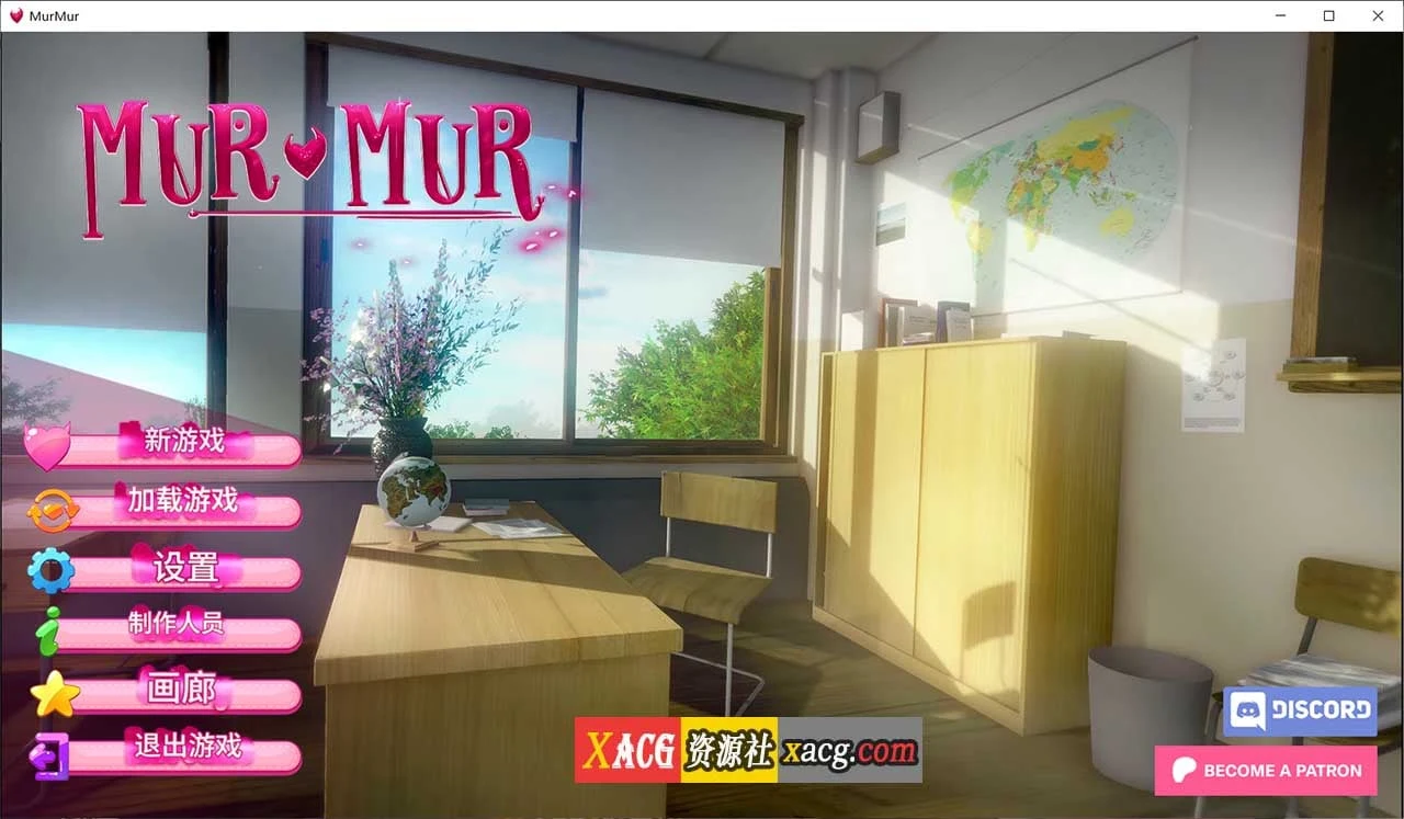 轻声低语 Murmur v0.7 (米乐汉化版) [后宫SLG / 动态 / PC+安卓]