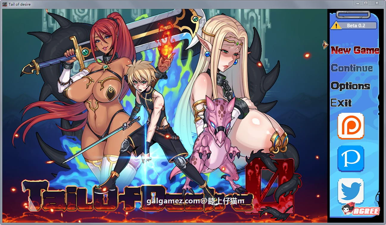 愿望之尾 V0.2 小马拉大车 官方中文步兵版+全CG【神级RPG/1.2G/新作】