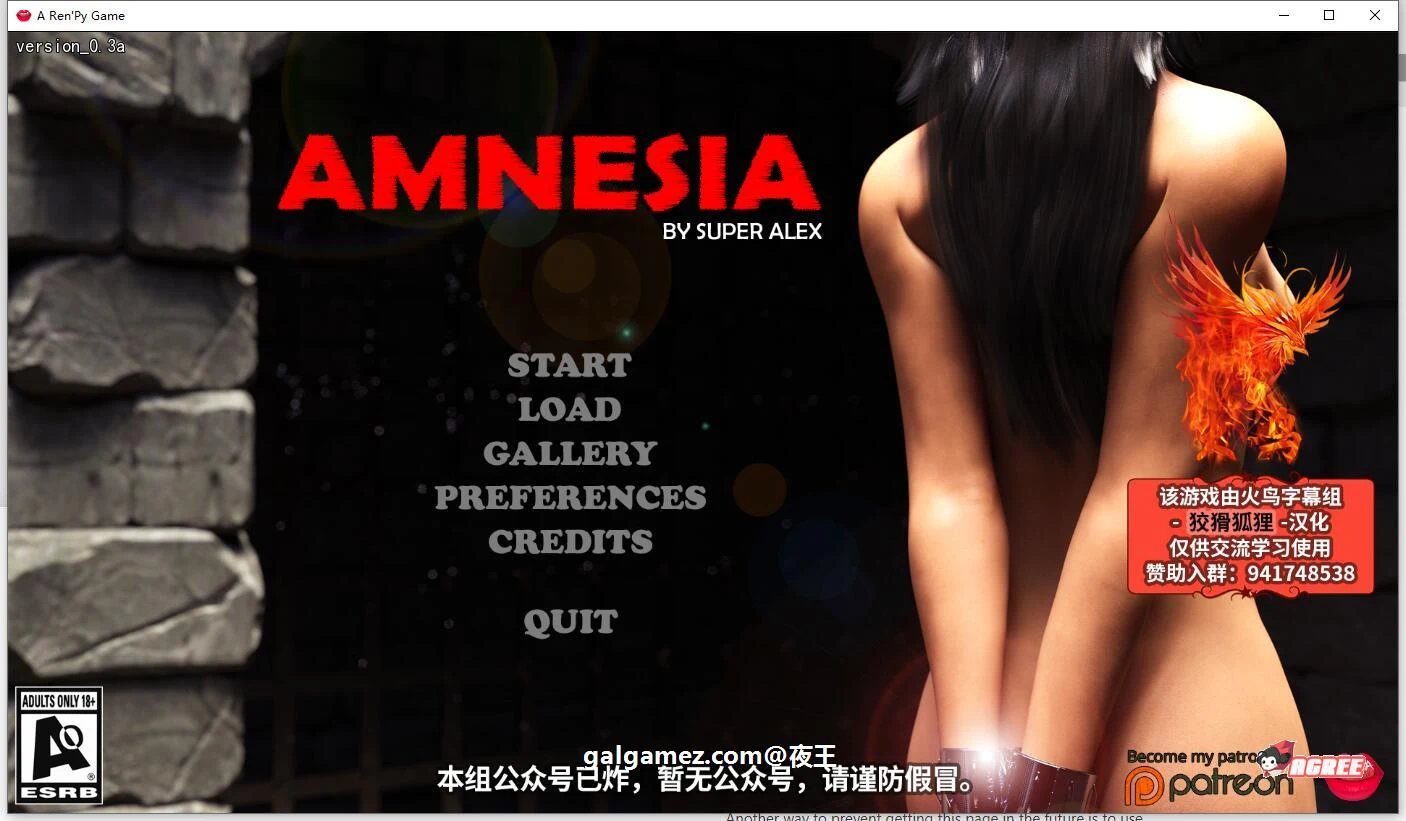 失忆 V3.0A 精翻汉化版 [欧美SLG/汉化/极致动画] 幸运儿马克新作 /12月更新/3.3G