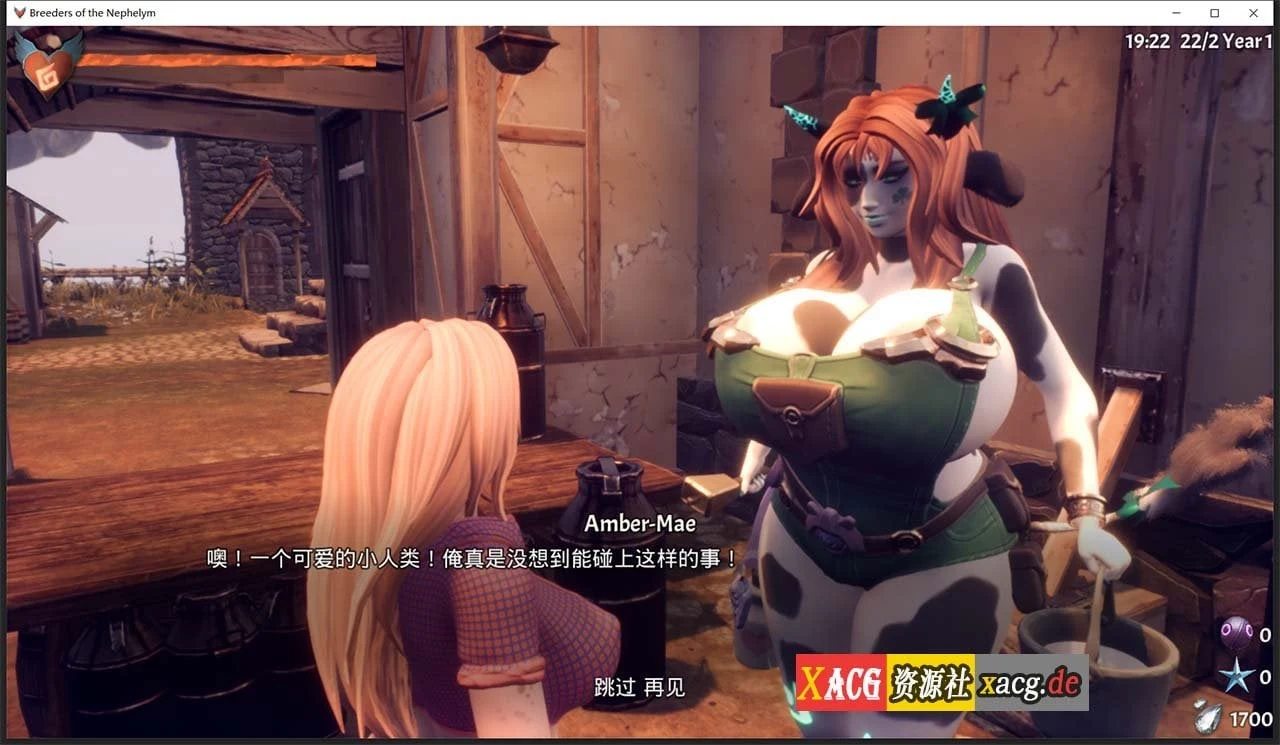 【欧美ACT/3D/全动态】[虚幻4] 魔物娘配种饲养员 V0.756.9 官方中文作弊版【更新/CV/4G】 畅玩游戏 预览第7张