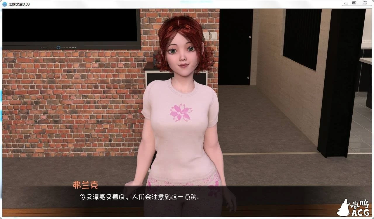 【鬼釜SLG/汉化/双版本】离婚之后 V1.0.1 精翻汉化版+全CG【PC+安卓/5G/更新】 畅玩游戏 预览第9张-XACG动漫资源社——中文ACG动漫游戏社区 【鬼釜SLG/汉化/双版本】离婚之后 V1.0.1 精翻汉化版+全CG【PC+安卓/5G/更新】 畅玩游戏 预览第9张