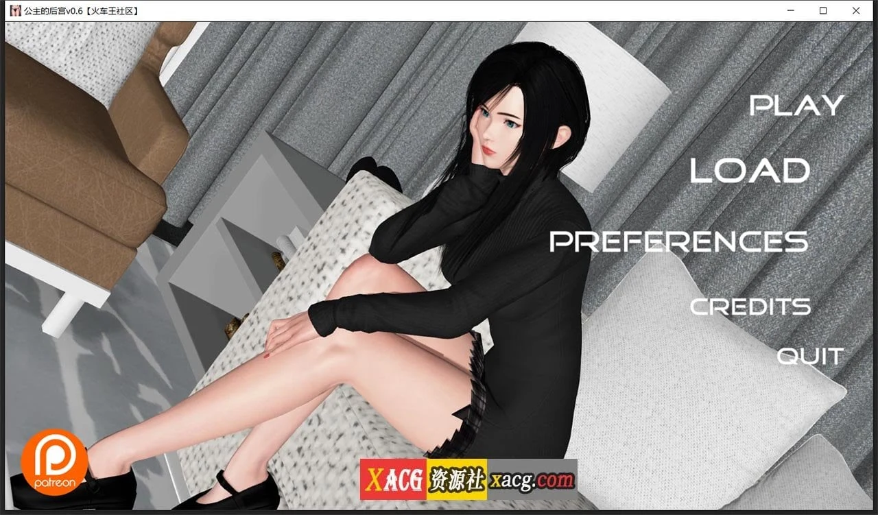 公主的宫廷 V0.6 汉化版 [亚洲风SLG] (PC+安卓/4G)