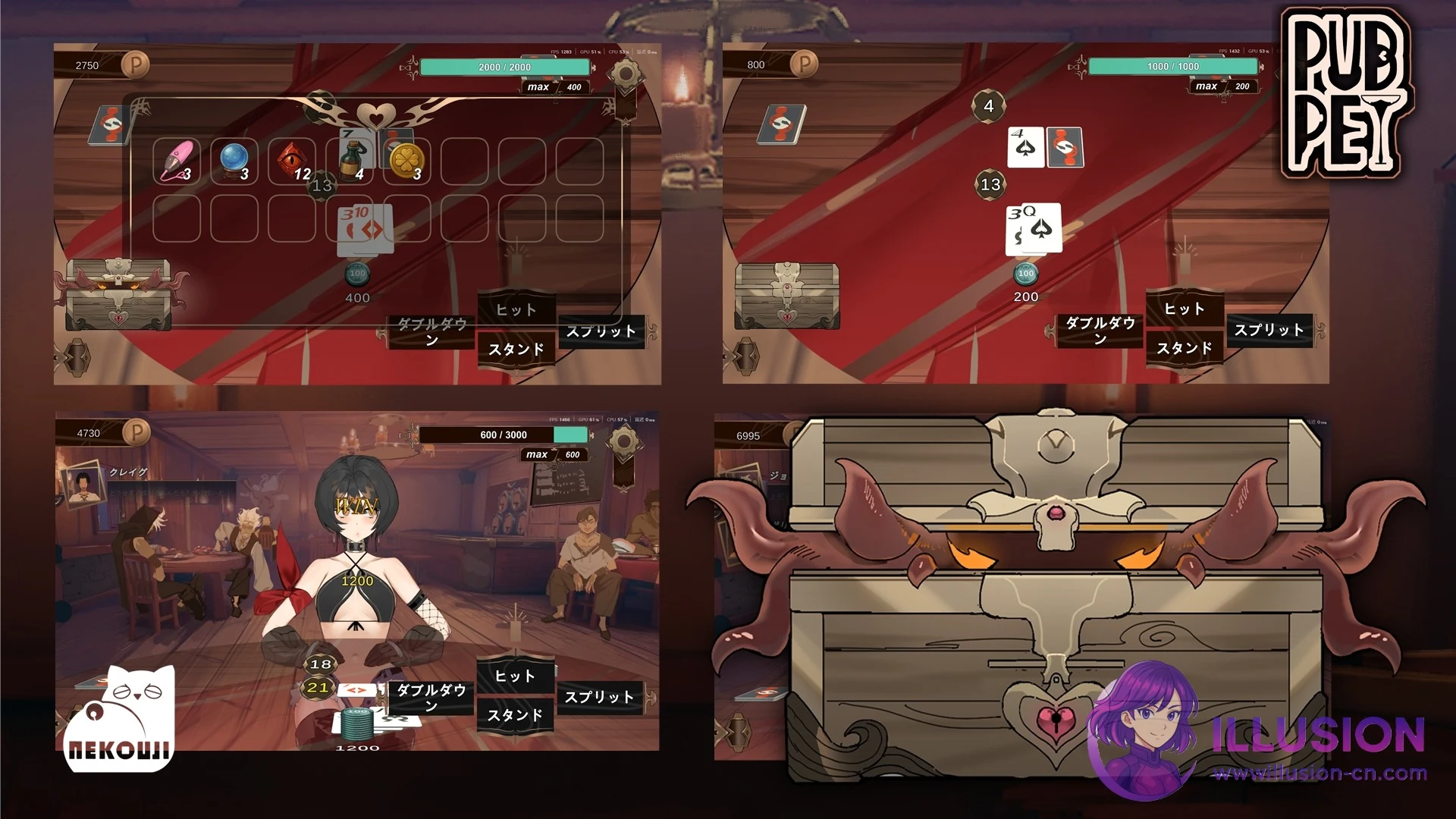 酒吧宠物 PUBPET [SLG/关系/官中] [PC版] [2G/FM/微云]