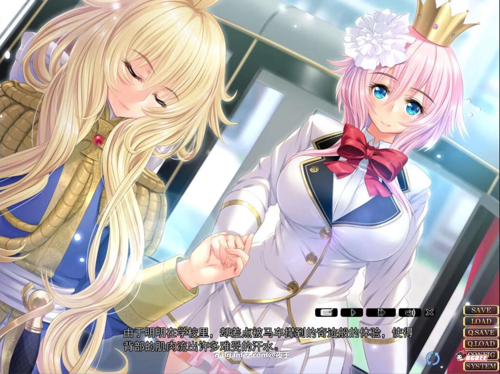 【顶级拔作/精翻】圣布伦希尔特学园少女骑士团和纯白的胖次 汉化硬盘版+动画【新/3G】 畅玩游戏 预览第2张