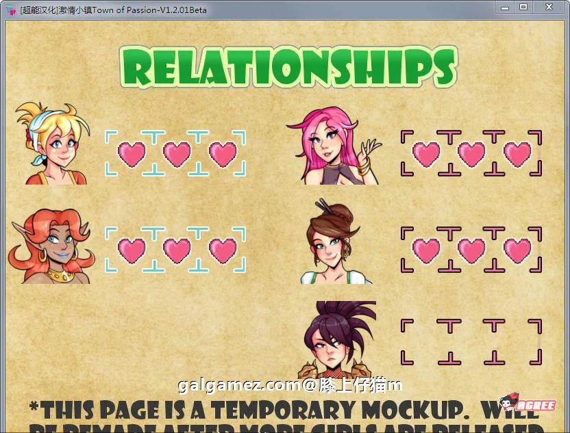 【欧美RPG/精翻汉化】激情小镇 Ver2.3.2 最新精翻汉化作弊版/全CG【动态/1.2G】 畅玩游戏 预览第6张-XACG动漫资源社——中文ACG动漫游戏社区 【欧美RPG/精翻汉化】激情小镇 Ver2.3.2 最新精翻汉化作弊版/全CG【动态/1.2G】 畅玩游戏 预览第6张