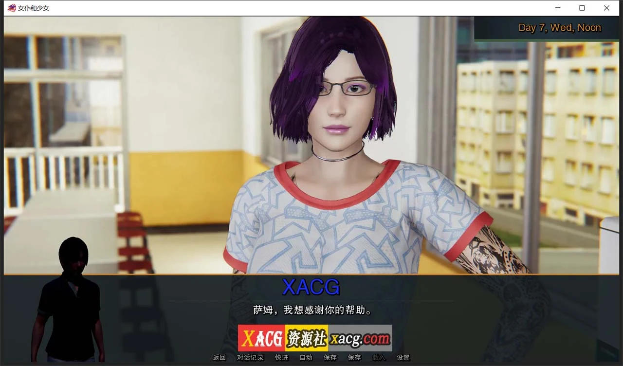 【欧美SLG/汉化/动态】女仆和少女 V0.7.1 精翻汉化版【PC+安卓/1G/新汉化】 畅玩游戏 预览第2张