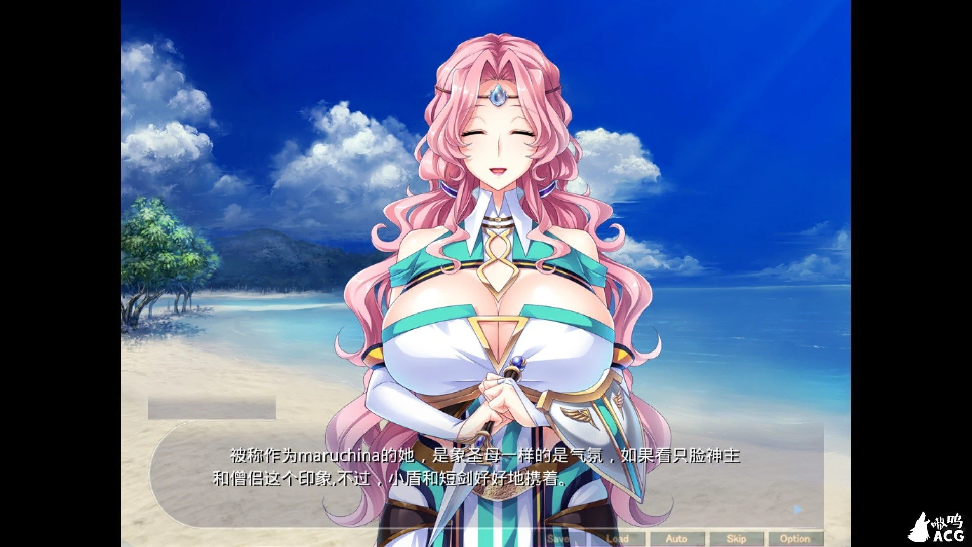 【拔作ADV汉化】巨汝丰臀BBA骑士团:无敌女骑士也无法战胜的大雕!汉化版+全CG 【PC+安卓/1.8G】 畅玩游戏 预览第5张 【拔作ADV汉化】巨汝丰臀BBA骑士团:无敌女骑士也无法战胜的大雕!汉化版+全CG 【PC+安卓/1.8G】 畅玩游戏 预览第5张