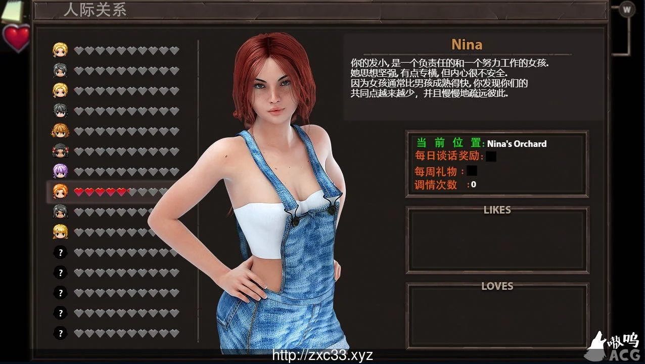 【欧美RPG/汉化/动态CG】农民的追求 V2.21 精修汉化版+CG动画【12月更新/3.6G】 畅玩游戏 预览第4张
