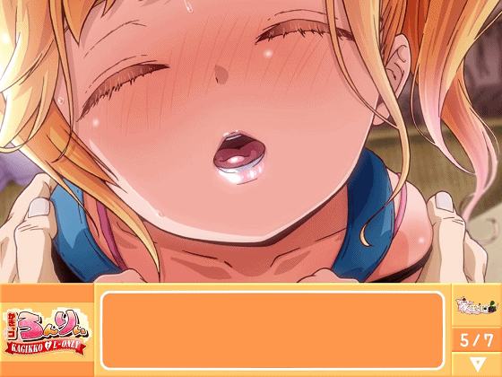【SLG/全动态】金发萌妹子的伦理教育:かぎっコ ろんりぃ Ver1.0【2D手绘/全CV/2.9G】 畅玩游戏 预览第3张