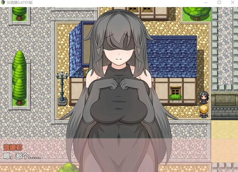 【日系RPG/AIGPT汉化】女英雄0.47XY版【PC/1.68G】 畅玩游戏 预览第2张-XACG动漫资源社——中文ACG动漫游戏社区