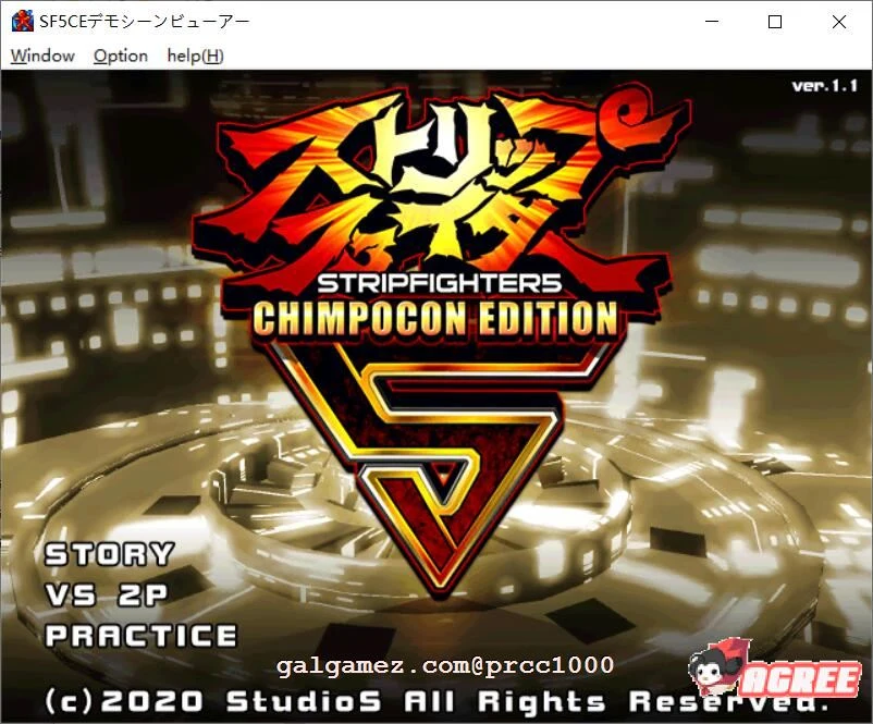 战斗战士5代 [CHIMPOCON EDITION] 完整正式版 / 全动态格斗对战ACT / 1G新作（全CV）