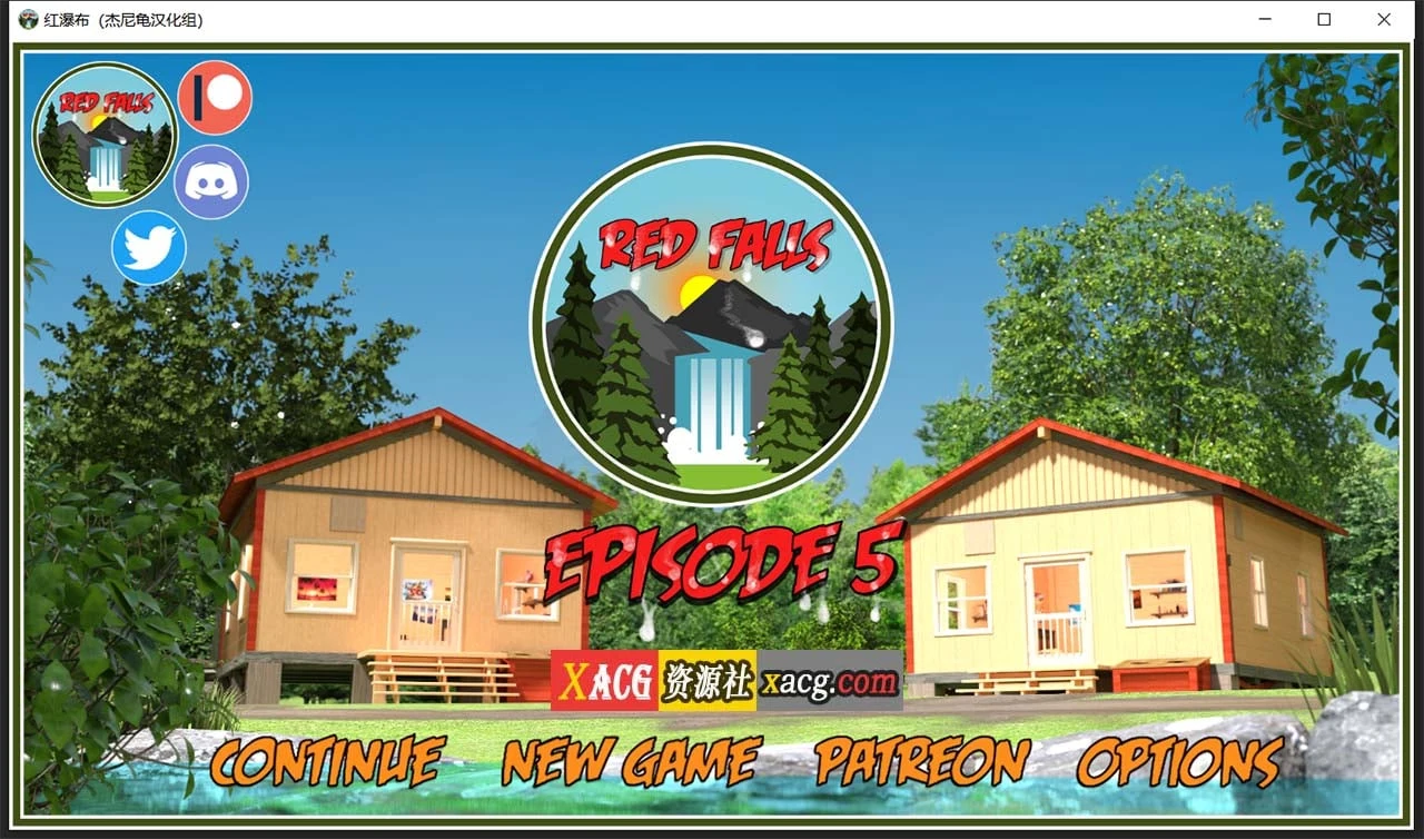 红尘 EP.6 精翻汉化版【PC+安卓/4G】/欧美SLG/动态