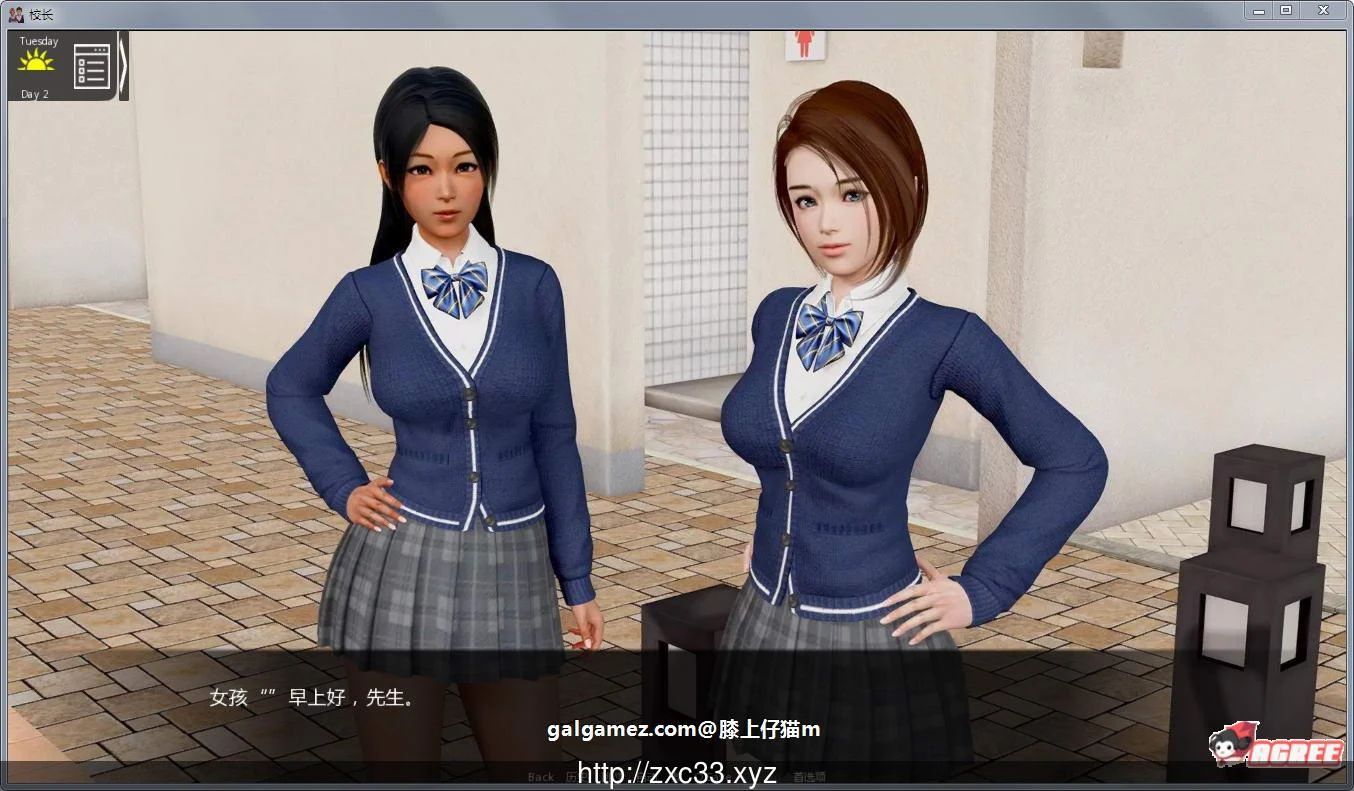 【欧美SLG/中文/动态】校长先生 V0.15.2 汉化版【PC+安卓/更新/5G】 畅玩游戏 预览第5张
