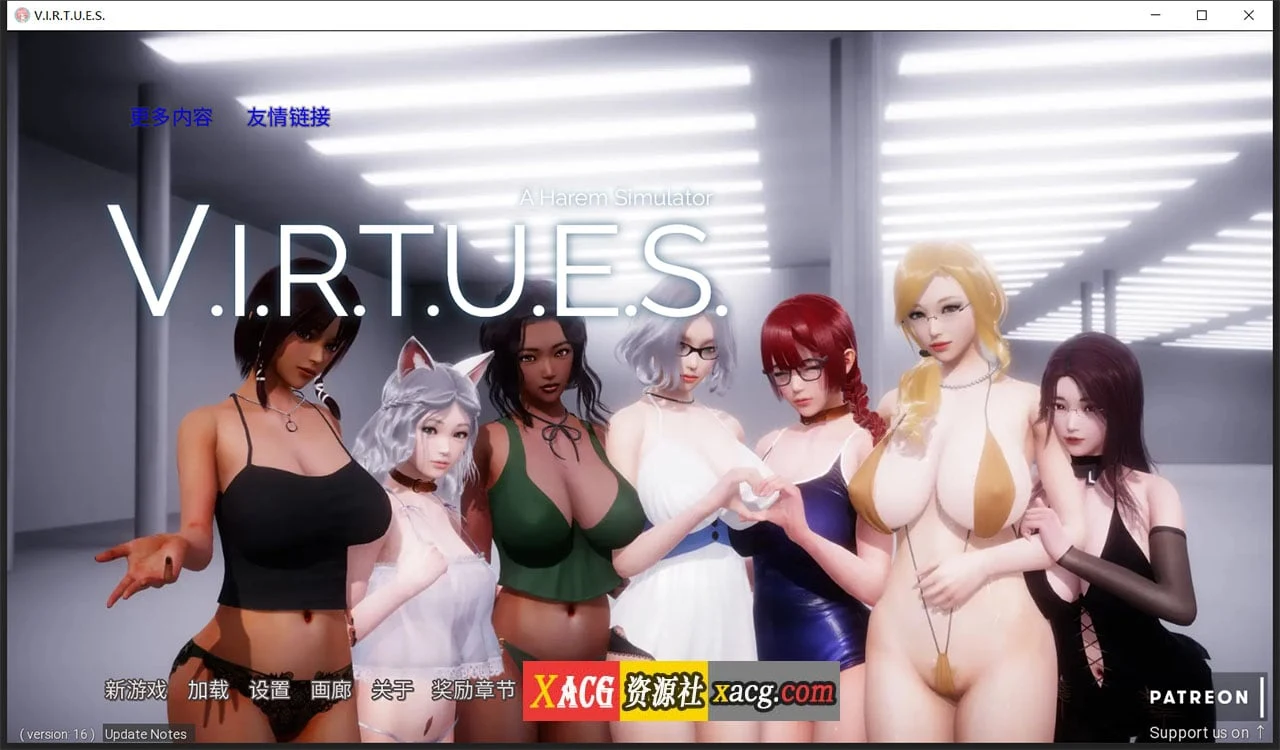 美德 V16.0 汉化版 (国风神作/PC+安卓动态/2G) [V.I.R.T.U.E.S.]