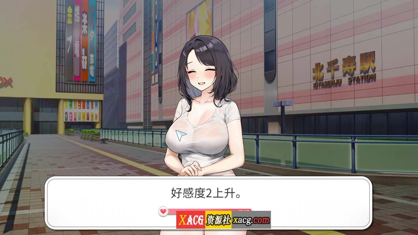 【养成互动SLG/中文/动态】稻荷 Inari 官方中文正式步兵版+作弊+存档+回想【更新正式版/10G】 畅玩游戏 预览第13张-XACG动漫资源社——中文ACG动漫游戏社区