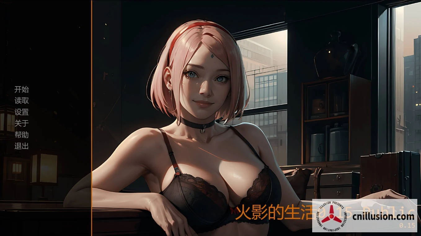 火影的生活 / Hokage’s Life 汉化更新 [v0.15 AI汉化版] (SLG) [1.8G] [WY/FM] {PC}