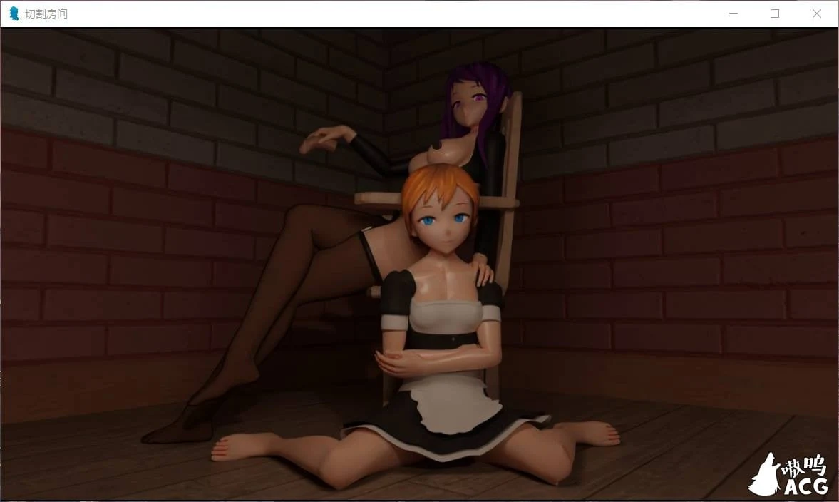 切肉房间 Cutting Room V1.1 精翻汉化完结版 / 全CG [PC+安卓] 1G【奇葩SLG/汉化/全动态】