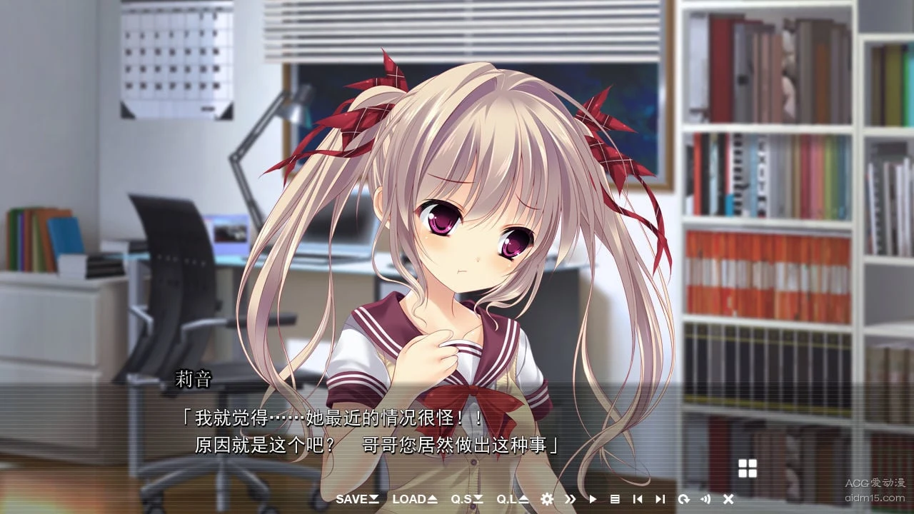 【ADV/汉化/动态CG】扔掉エロ本之后?兄长情况有异？完美汉化版付存档【2.7G/全CV】 畅玩游戏 预览第5张