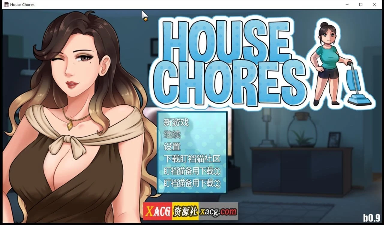 家务 Ver0.9.3 精翻汉化版 [欧美RPG/汉化/动态] [更新/2G]