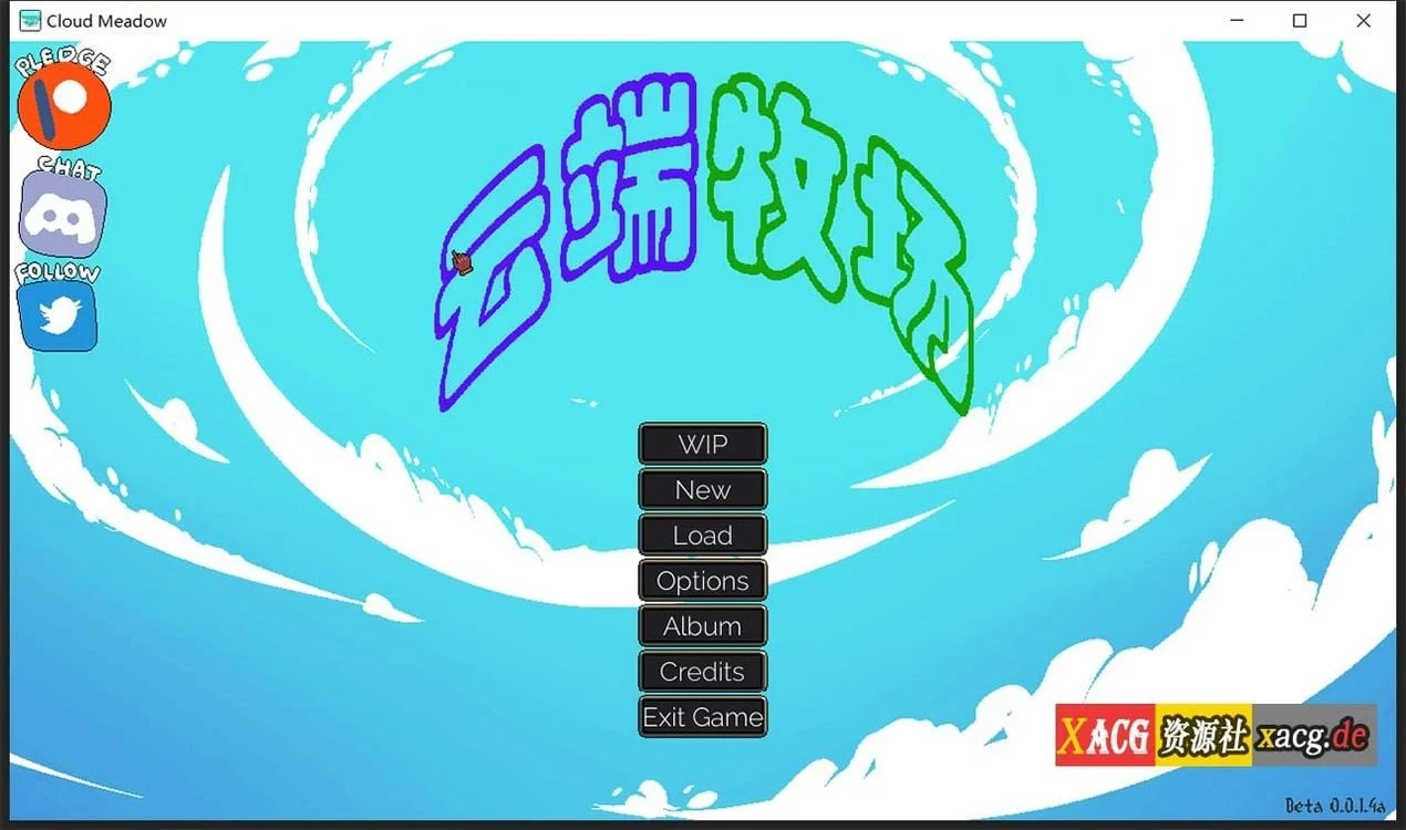 魔物娘云端牧场 (Cloud Meadow) V0.0.1.4 汉化版 / 0.1.2.2d 官方英文版 [3.5G]