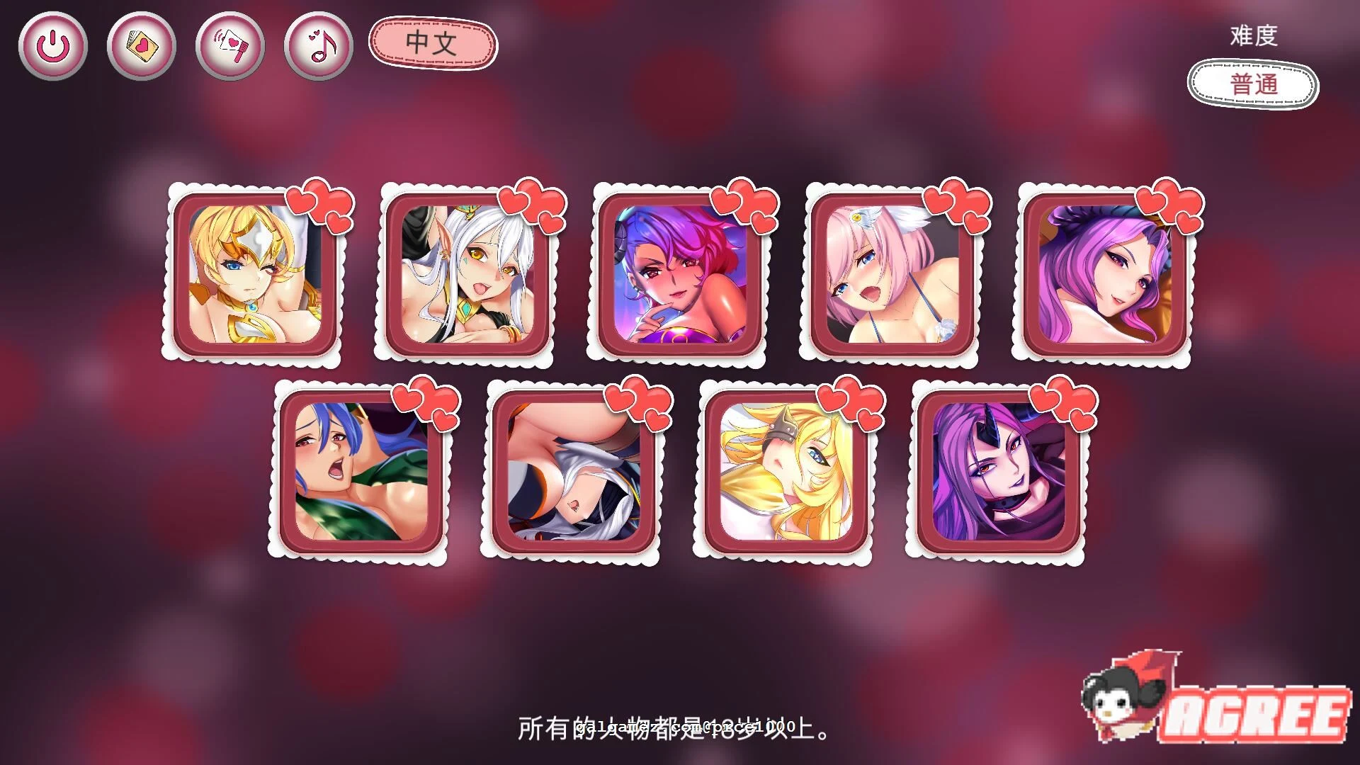 梦中排雷兵 Dream Catcher 官方中文步兵版 [互动SLG/中文/动态]