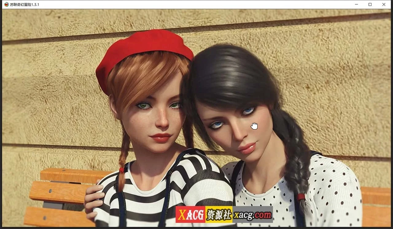 【爆款欧美SLG/汉化/动态】苏联奇幻冒险精翻版RSSU – Retro Style Soviet Undies [v1.6.1] 【PC+安卓/4G】 畅玩游戏 预览第8张