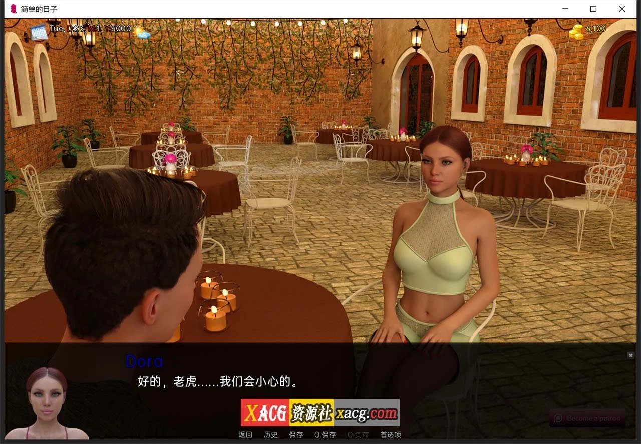 【欧美SLG/汉化/动态】简单的日子 V0.18.4 汉化版【PC+安卓/2G】 畅玩游戏 预览第3张-XACG动漫资源社——中文ACG动漫游戏社区 【欧美SLG/汉化/动态】简单的日子 V0.18.4 汉化版【PC+安卓/2G】 畅玩游戏 预览第3张