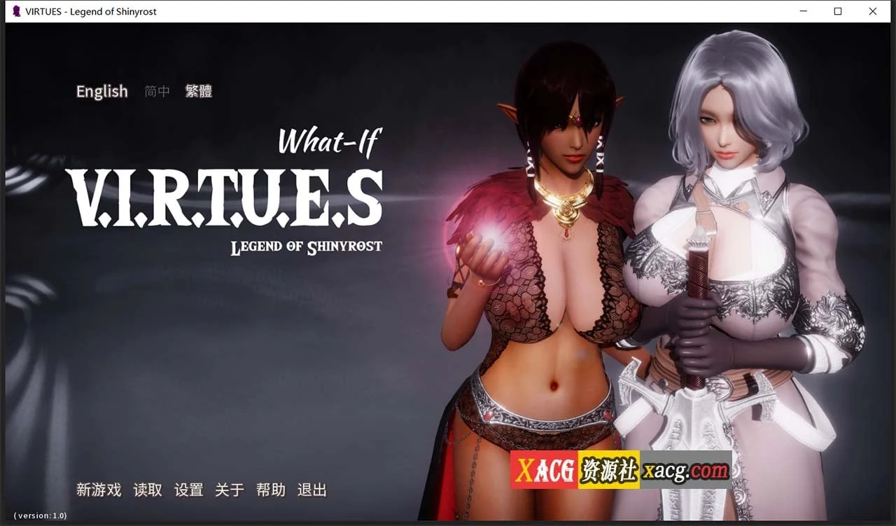 美德 V.I.R.T.U.E.S. What if + 外传 + 奖励章节 [PC+安卓/3.5G] {欧美SLG/汉化/动态} 10部合集