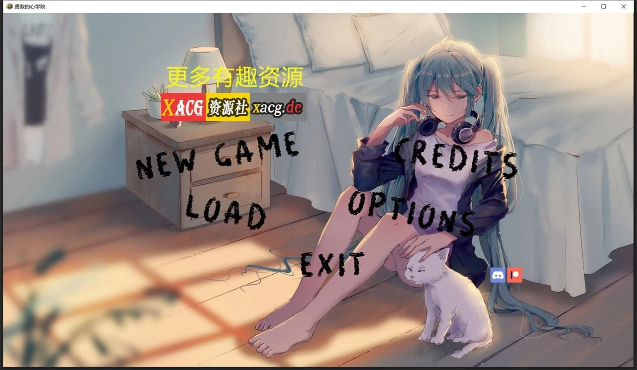 勇敢之心学院 v2.1 最新汉化高压版 国风SLG | 动态CG [PC+安卓/3.8G/新汉化]