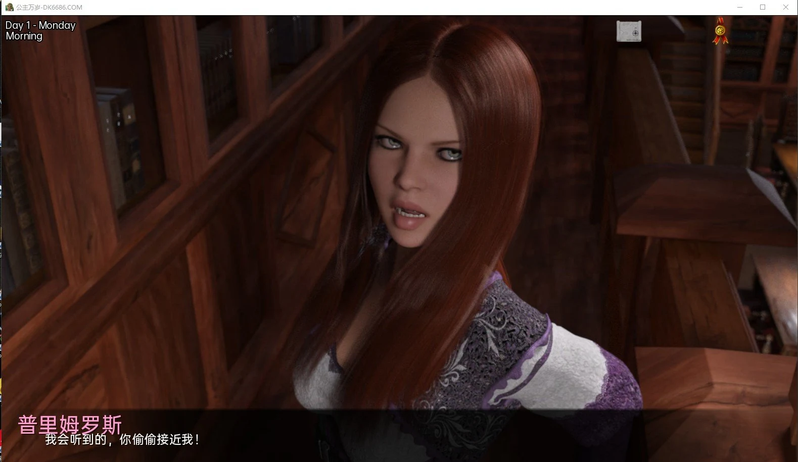 公主万岁 LongLiveThePrincess-1.0.0 精翻汉化完结版 [欧美SLG/神作/动态] [PC+安卓/2.7G]