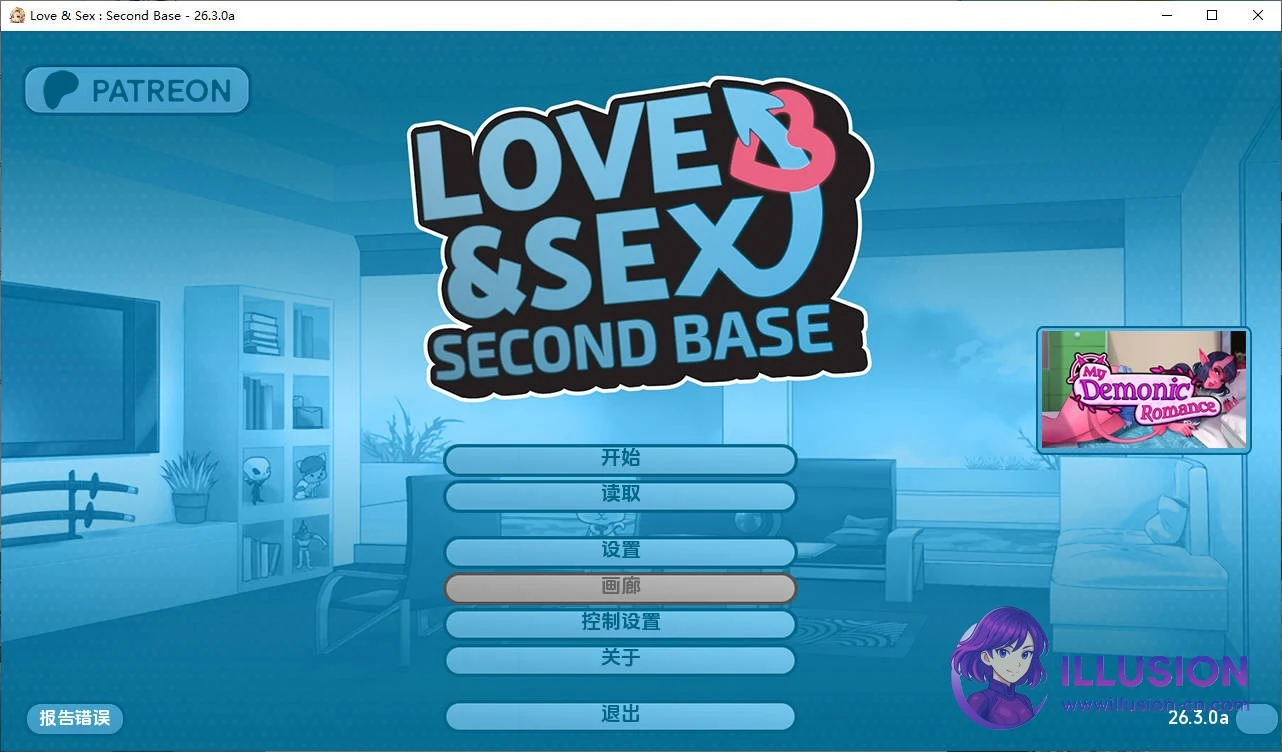 爱与情感：二垒 Love & Romance Second Base (v26.3.0a AI汉化) [PC平台] {SLG/动态汉化}